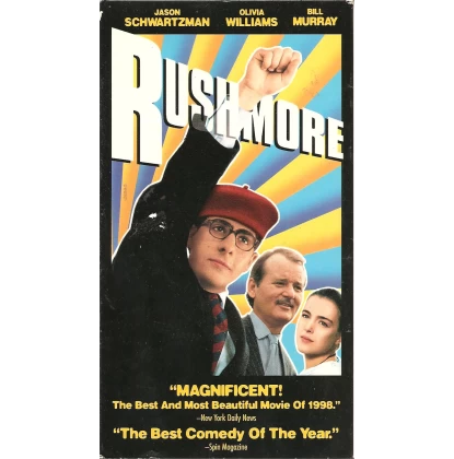 Ο ΠΡΩΤΑΡΗΣ - RUSHMORE DVD USED