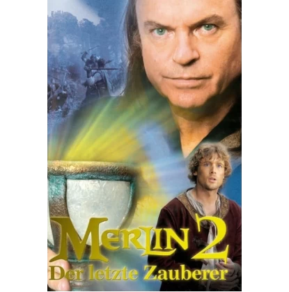 Ο ΜΕΡΛΙΝ ΚΑΙ ΟΙ ΙΠΠΟΤΕ ΤΗΣ ΣΤΡΟΓΓΥΛΗ - MERLIN 2 DVD USED