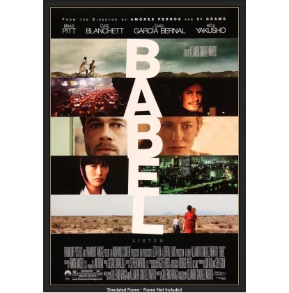 ΒΑΒΕΛ - BABEL DVD USED