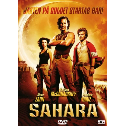 ΣΑΧΑΡΑ - SAHARA DVD USED