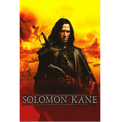 SOLOMON KANE DVD USED