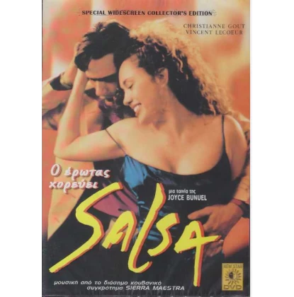 Ο ΕΡΩΤΑΣ ΧΟΡΕΥΕΙ SALSA DVD USED