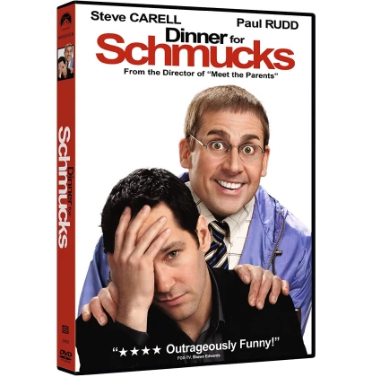 ΔΕΙΠΝΟ ΠΑΝΗΛΙΘΙΩΝ - DINNER FOR SCHMUCKS DVD USED