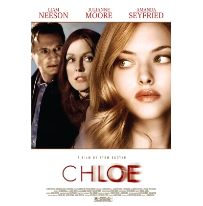 ΥΠΟΨΙΑ - CHLOE DVD USED