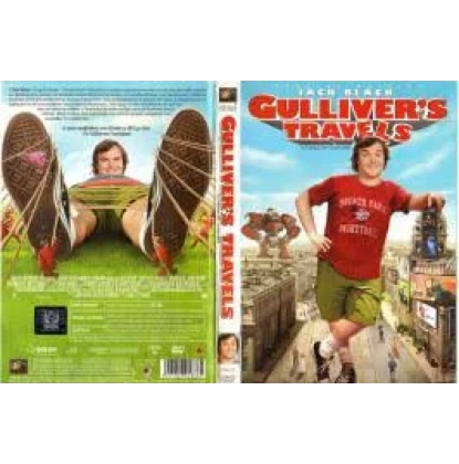 ΤΑ ΤΑΞΙΔΙΑ ΤΟΥ ΓΚΙΟΥΛΙΒΕΡ - GULLIVER'S TRAVELS DVD USED