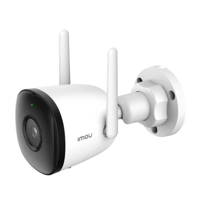 IMOU IP CAMERA BULLET 2C IPC-F22P, OUTDOOR, 1/2.7'' 2M CMOS, ICR, H.265/H.264, FHD 2MP (25FPS), 16X DIGITAL ZOOM, 2.8MM LENS, IR 30M, DC12V, 2,4GHZ WIFI & ETHERNET PORT, IP67, MICRO SD, MIC, HUMAN DETECTION, 2YW