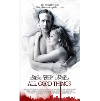 ΜΟΙΡΑΙΑ ΣΧΕΣΗ - ALL GOOD THINGS DVD USED