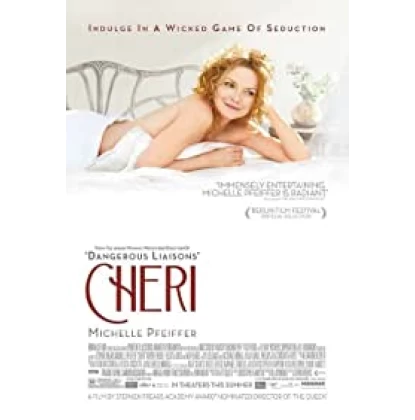 CHERI DVD USED