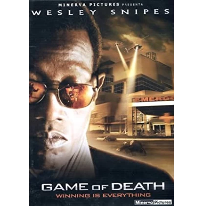 Ο ΜΠΡΑΒΟΣ - GAME OF DEATH DVD USED