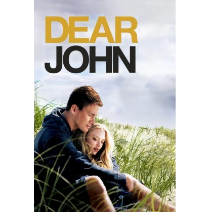 ΑΓΑΠΗΜΕΝΕ ΜΟΥ ΤΖΟΝ - DEAR JOHN DVD USED