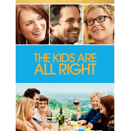 ΤΑ ΠΑΙΔΙΑ ΕΙΝΑΙ ΕΝΤΑΞΕΙ - THE KIDS ARE ALL RIGHT DVD USED