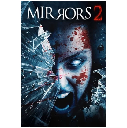 ΜΕΣΑ ΑΠΟ ΤΟΝ ΚΑΘΡΕΦΤΗ 2 - MIRRORS 2 DVD USED