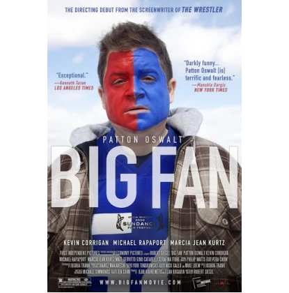 ΦΑΝΑΤΙΚΟΣ ΟΠΑΔΟΣ - BIG FAN DVD USED