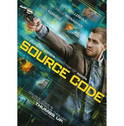 ΤΑ ΤΕΛΕΥΤΑΙΑ 8 ΛΕΠΤΑ - SOURCE CODE DVD USED