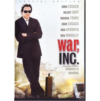 ΕΠΙΧΕΙΡΗΣΗ ΠΟΛΕΜΟΣ - WAR INC DVD USED