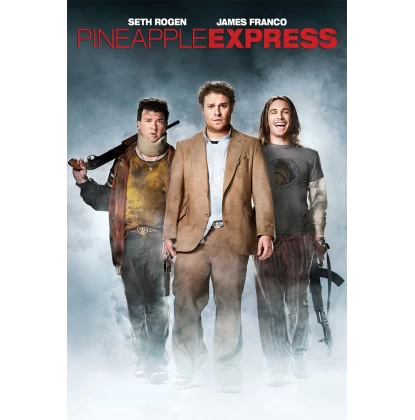 ΦΟΥΝΤΑ ΕΞΠΡΕΣ - PINEAPPLE EXPRESS DVD USED