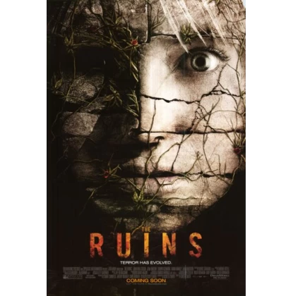 ΤΑ ΕΡΕΙΠΙΑ - THE RUINS DVD USED