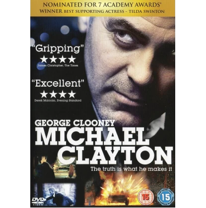 ΜΑΙΚΛ ΚΛΕΙΤΟΝ - MICHAEL CLAYTON DVD USED