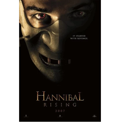 HANNIBAL Η ΑΡΧΗ - HANNIBAL RISING DVD USED