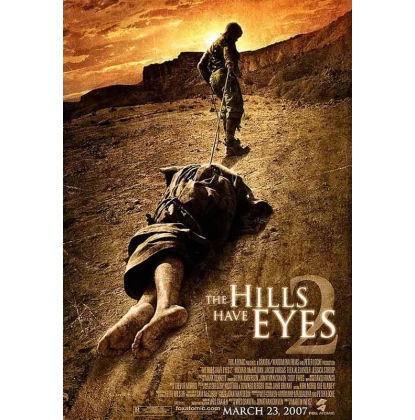 ΑΙΜΑ ΣΤΟΥΣ ΛΟΦΟΥΣ 2 - HILLS HAVE EYES 2 DVD USED