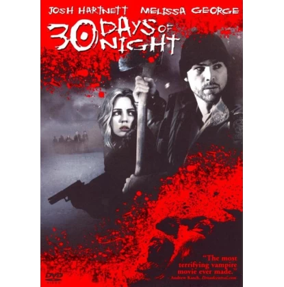 30 ΜΕΡΕΣ ΝΥΧΤΑ - 30 DAYS OF NIGHT DVD USED