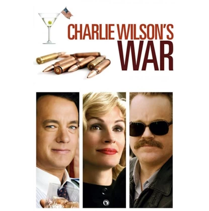 ΠΑΙΧΝΙΔΙΑ ΕΞΟΥΣΙΑΣ - CHARLIE WILSONS WAR DVD USED