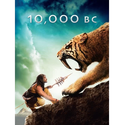 10,000 Π.Χ. - 10,000 BC DVD USED