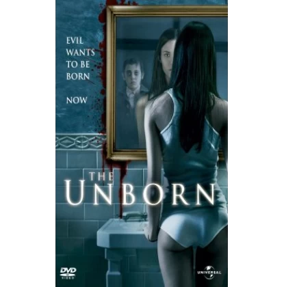 ΑΓΕΝΝΗΤΟΣ - THE UNBORN DVD USED