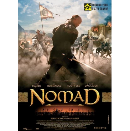 NOMAD Ο ΠΟΛΕΜΙΣΤΗΣ DVD USED