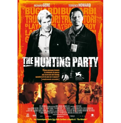 ΕΓΚΛΗΜΑΤΙΑΣ ΠΟΛΕΜΟΥ - THE HUNTING PARTY DVD USED