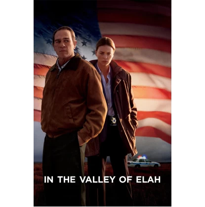 ΣΤΗΝ ΚΟΙΛΑΔΑ ΤΟΥ ΗΛΑ - IN THE VALLEY OF ELAH DVD USED