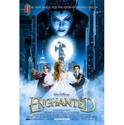 Η ΜΑΓΕΜΕΝΗ - ENCHANTED DVD USED