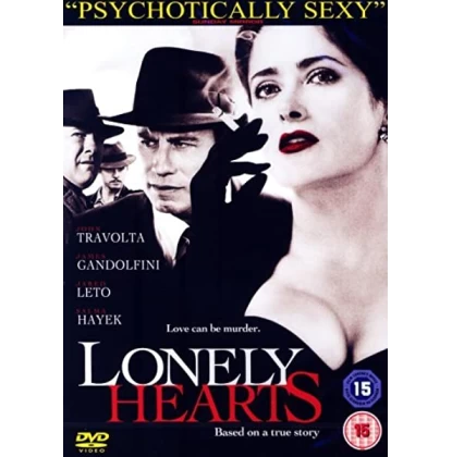 ΔΟΛΟΦΟΝΟΙ ΓΙΑ ΜΟΝΑΧΙΚΕΣ ΚΑΡΔΙΕΣ - LONELY HEARTS DVD USED