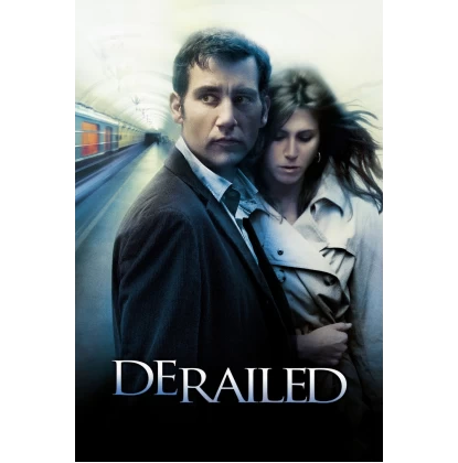 ΕΚΤΟΣ ΤΡΟΧΙΑΣ - DERAILED DVD USED