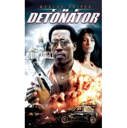 ΕΚΡΗΚΤΙΚΗ ΑΠΕΙΛΗ - THE DETONATOR DVD USED