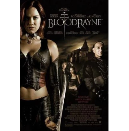 ΔΙΨΑ ΓΙΑ ΕΚΔΙΚΗΣΗ - BLOODRAYNE DVD USED