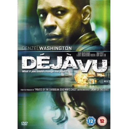 DEJA VU DVD USED