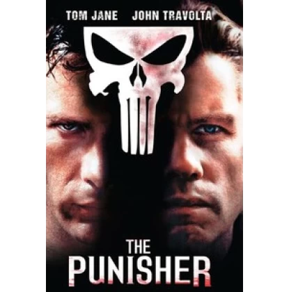 Ο ΤΙΜΩΡΟΣ - THE PUNISHER DVD USED ΧΩΡΙΣ ΕΞΩΦΥΥΛΟ