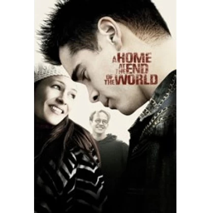 ΕΝΑ ΣΠΙΤΙ ΣΤΟ ΤΕΛΟΣ ΤΟΥ ΚΟΣΜΟΥ - A HOME AT THE END OF THE WORLD DVD USED