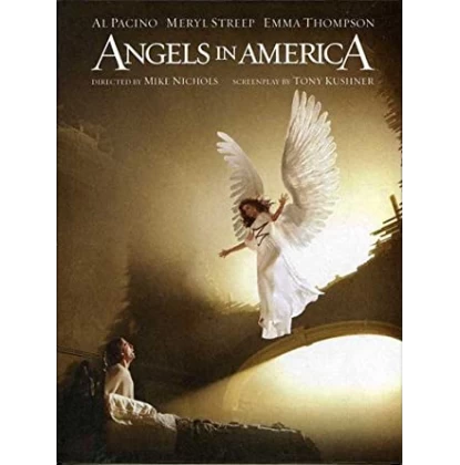 Ο ΘΕΟΣ ΞΕΧΑΣΕ ΤΟΝ ΠΑΡΑΔΕΙΣΟ - ANGELS IN AMERICA DVD USED