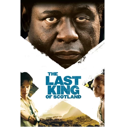 Ο ΤΕΛΕΥΤΑΙΟΣ ΒΑΣΙΛΙΑΣ ΤΗΣ ΣΚΟΤΙΑΣ - LAST KING OF SCOTLAND DVD USED