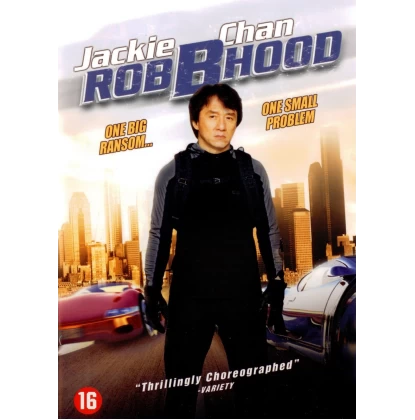 ΑΣΥΛΛΗΠΤΟΙ ΑΠΑΤΕΩΝΕΣ - ROB-B-HOOD DVD USED