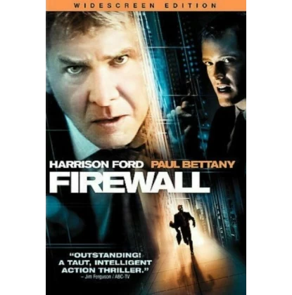 ΚΩΔΙΚΟΣ ΠΡΟΣΤΑΣΙΑΣ - FIREWALL DVD USED