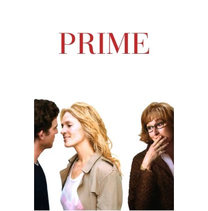 ΕΓΩ, ΑΥΤΟΣ ΚΑΙ Η ΜΗΤΕΡΑ ΤΟΥ - PRIME DVD USED