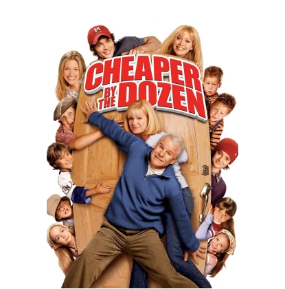 ΜΙΑ ΝΤΟΥΖΙΝΑ ΜΠΕΛΑΔΕΣ - CHEAPER BY THE DOZEN DVD USED