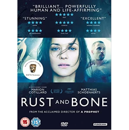 ΣΩΜΑ ΜΕ ΣΩΜΑ - RUST AND BONE ( DE ROUILLE ET D OS ) DVD USED