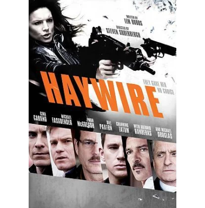 Η ΤΙΜΩΡΟΣ - HAYWIRE DVD USED