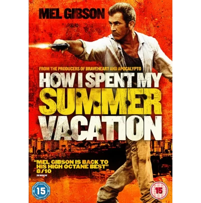 ΟΙ ΚΑΛΟΚΑΙΡΙΝΕΣ ΜΟΥ ΔΙΑΚΟΠΕΣ - HOW I SPENT MY SUMMER VACATION DVD USED