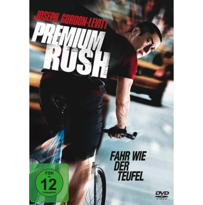 ΕΚΡΗΞΗ ΑΔΡΕΝΑΛΙΝΗΣ - PREMIUM RUSH DVD USED