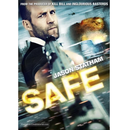 Ο ΠΡΟΣΤΑΤΗΣ - SAFE DVD USED